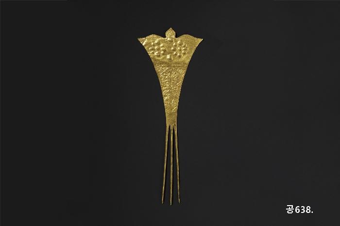 Gold Hairpin (King)
