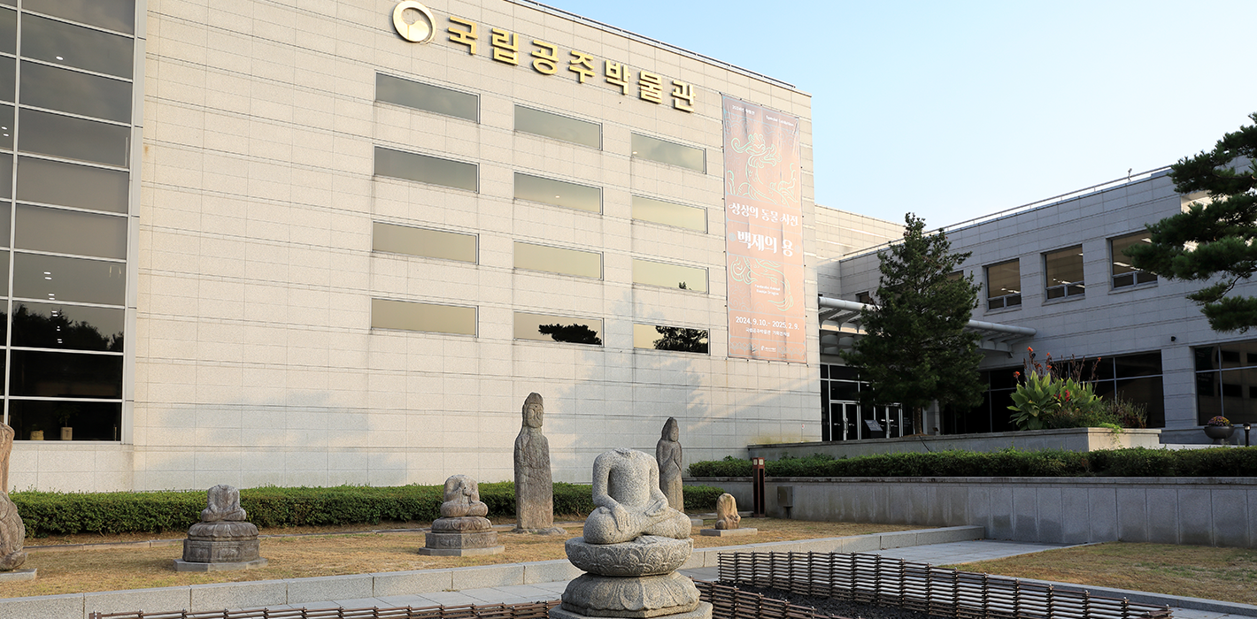 깨달음의 쉼터 이미지2