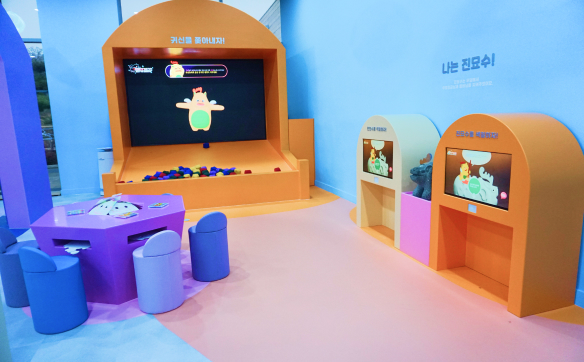 나는 진묘수 사진