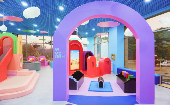 앗! 무령 임금님 사진