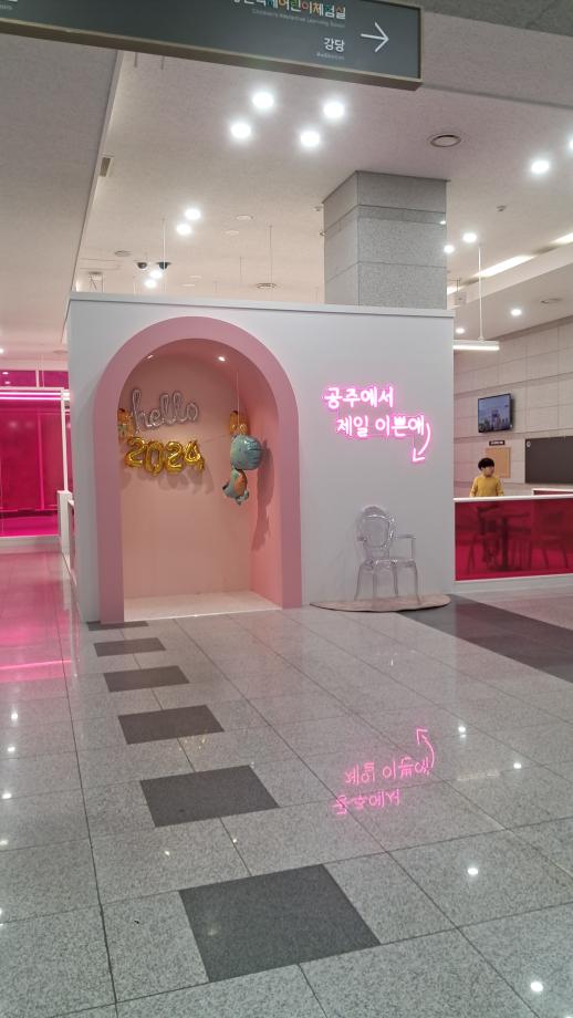 박물관 사진 이미지