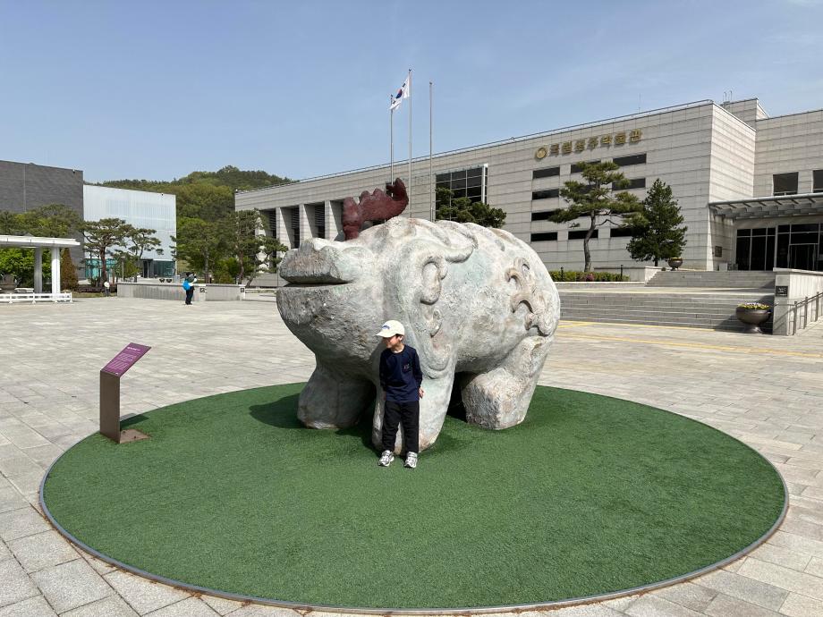 웅진 백제시대 유물을 만날 수 있었던 국립공주박물관 이미지