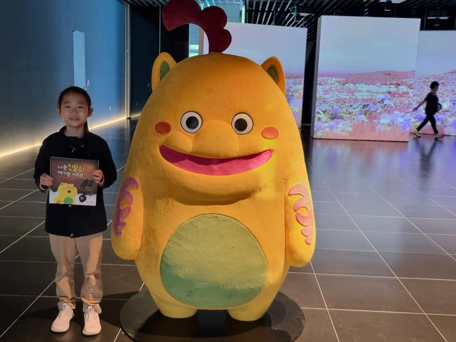 KakaoTalk_20250529_134145397_04 이미지