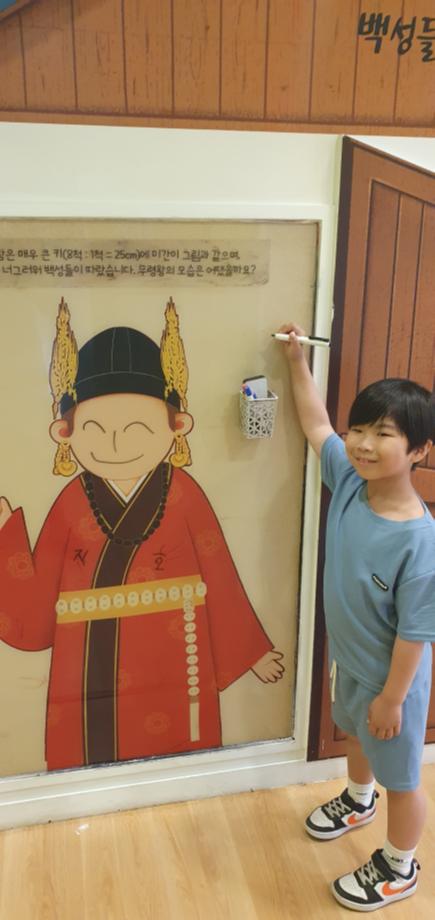 백제의 혼 이미지