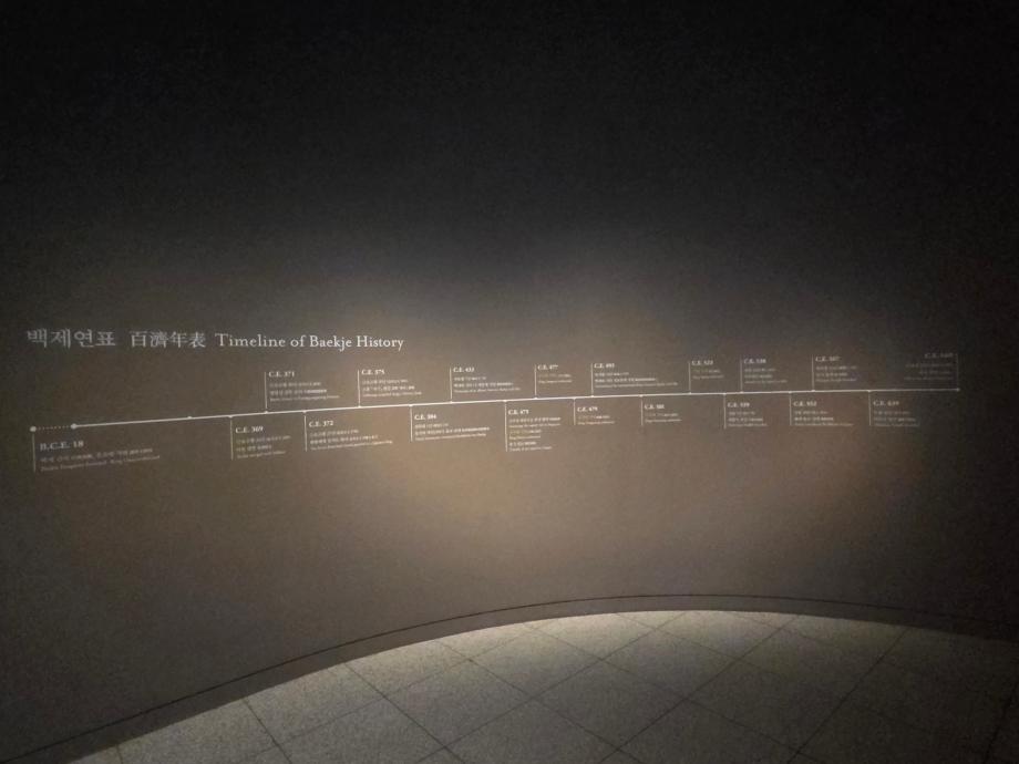 20250505_163138 이미지