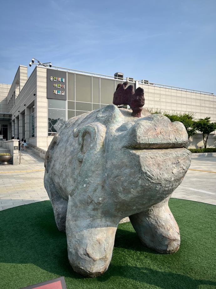 문화재를 손끝으로 느끼다, 오감으로 느낀 무령왕릉 이야기 이미지