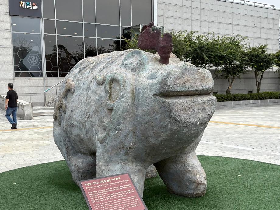 무더위도 피하고 백제의 역사도 공부하고! 공주 국립공주박물관 무료 관람 후기 이미지