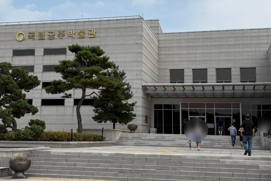 SE-deb1a180-7143-4317-a457-4df5f4472910 이미지