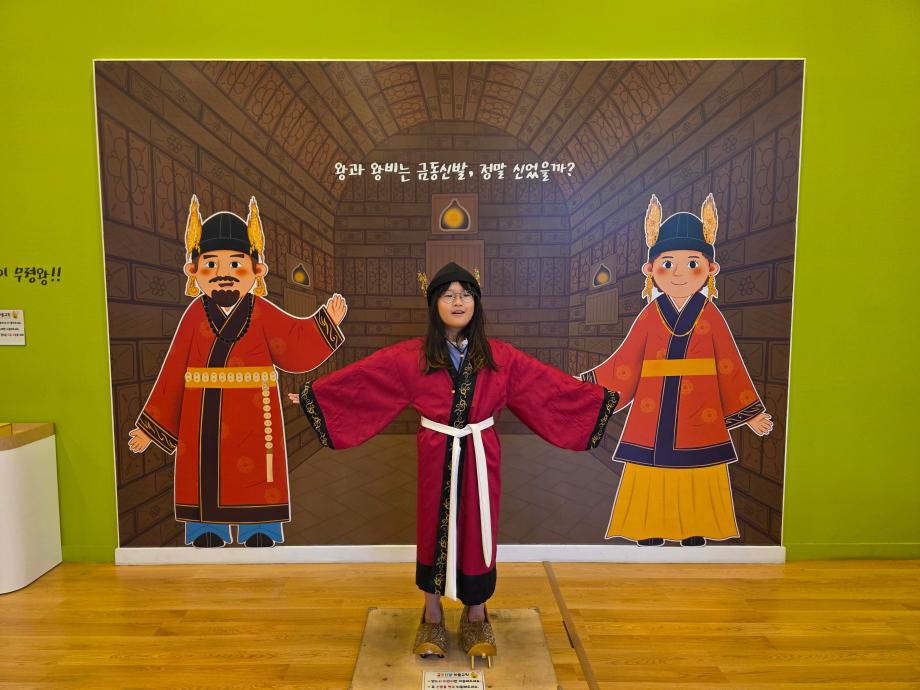 20250727_110535 이미지