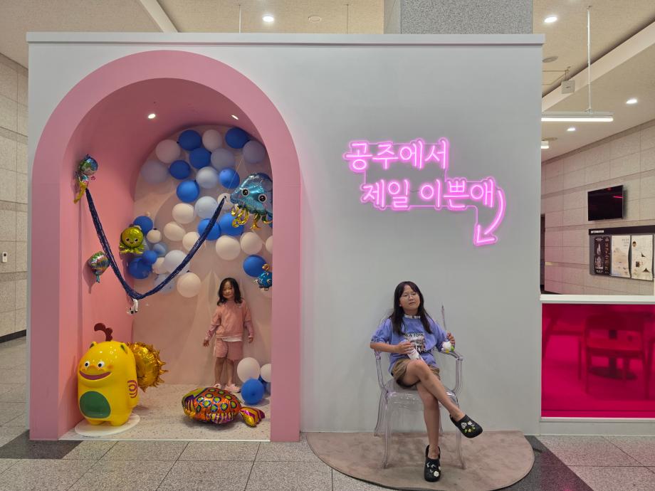 20250727_104728 이미지