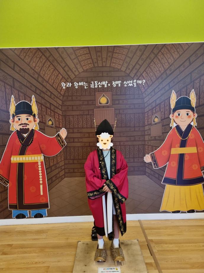 KakaoTalk_20250818_141509333 이미지
