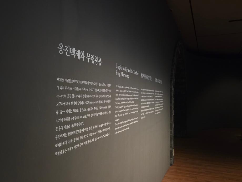 KakaoTalk_20250904_091855796_14 이미지