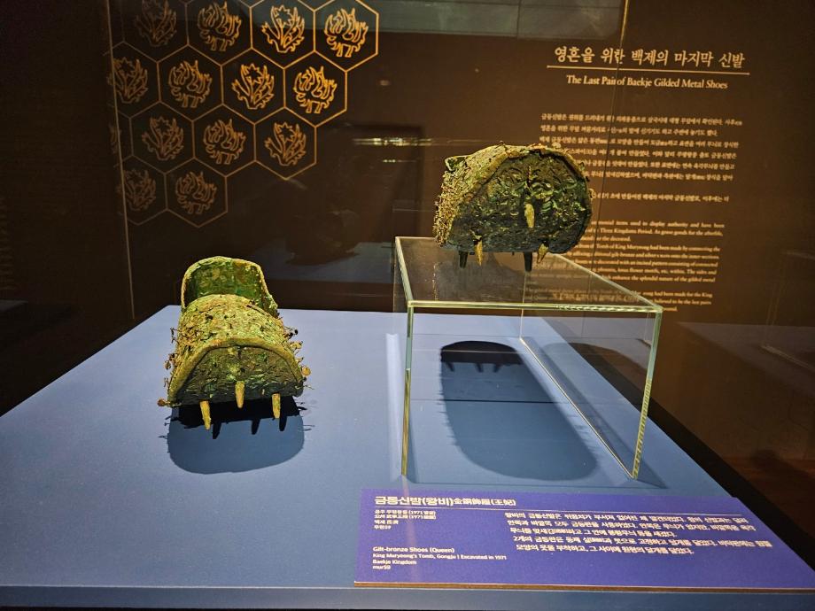 KakaoTalk_20251030_103039850 이미지