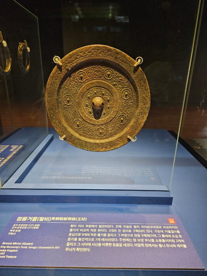 KakaoTalk_20251030_103039850_02 이미지