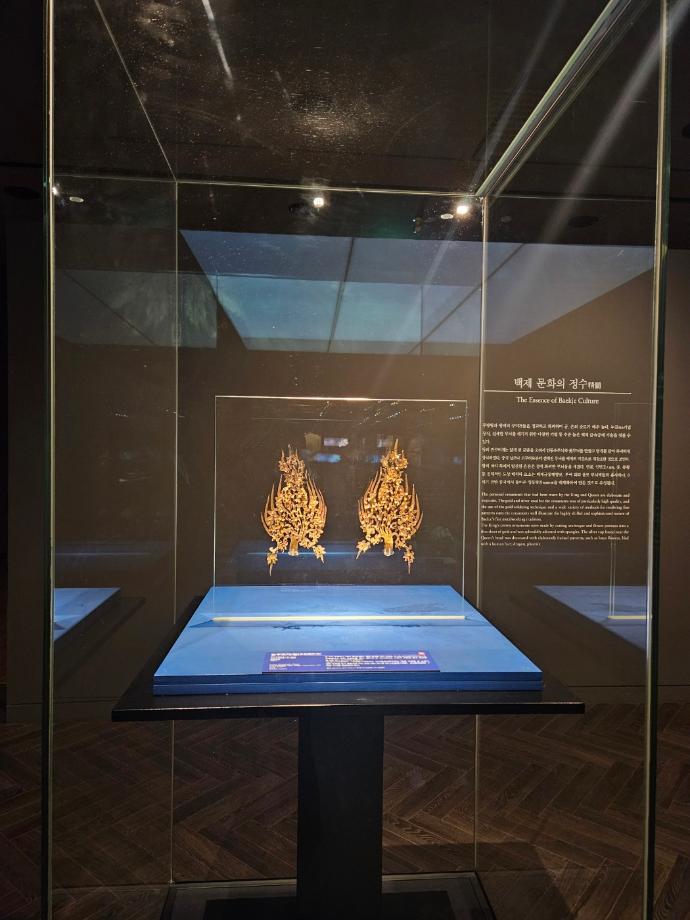 KakaoTalk_20251030_103039850_06 이미지