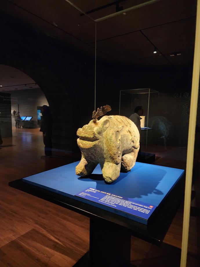 첫 국립공주박물관 방문기 with 남편 이미지