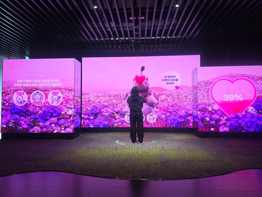 20251130_125617 이미지