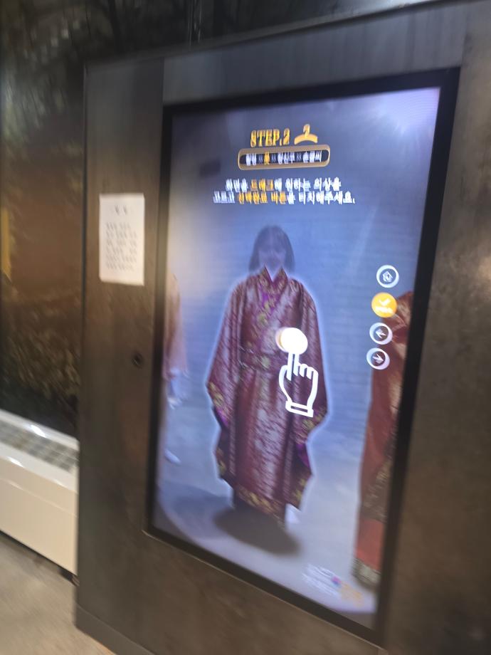 20251130_120005 이미지