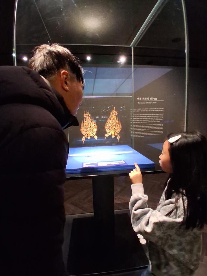 백제인의 혼과 유려한 곡선의 미에서 역동적인 힘을 느낄 수 있었던 공주 국립박물관! 이미지