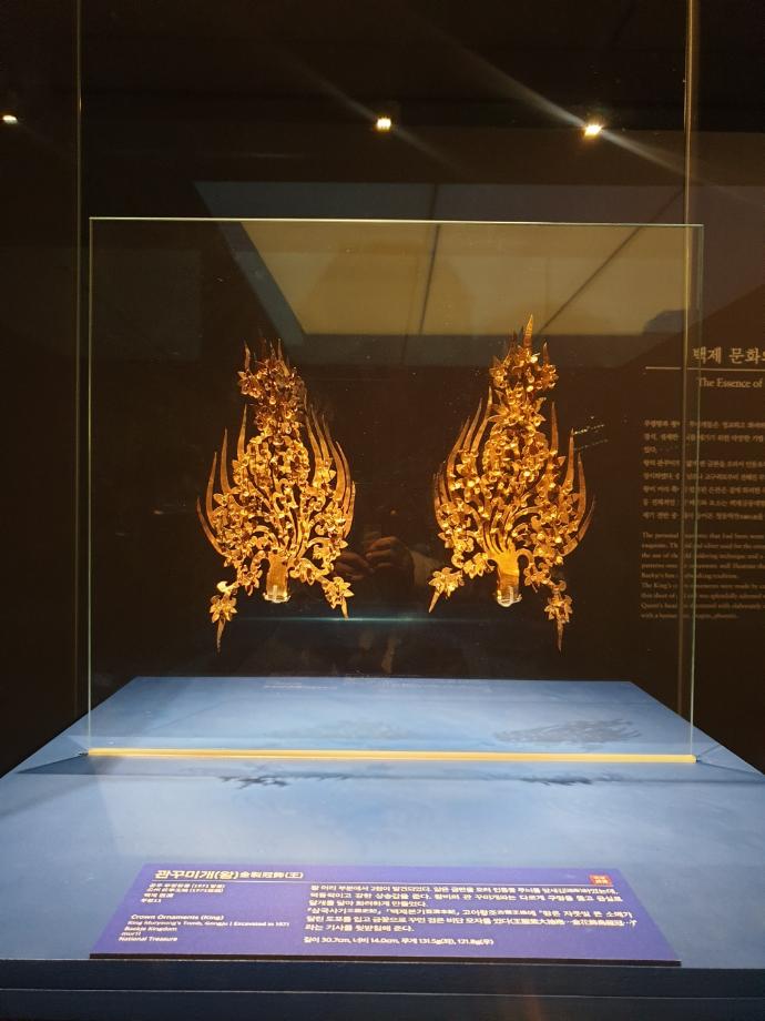 공주 박물관, 그리고 근처 무령왕릉까지 이미지