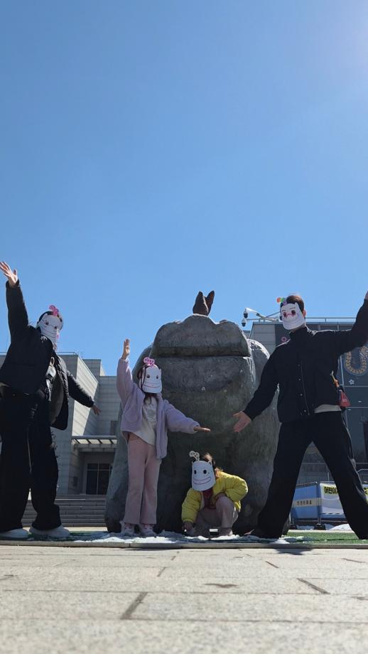 또 만나 진묘수야 이미지