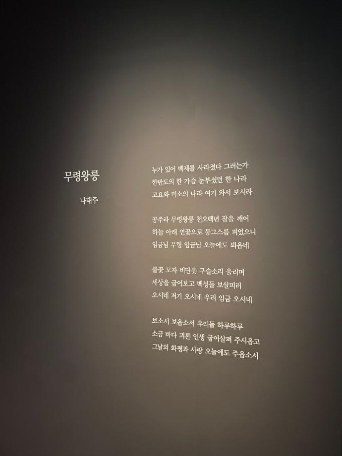 KakaoTalk_20260301_171428376_01 이미지