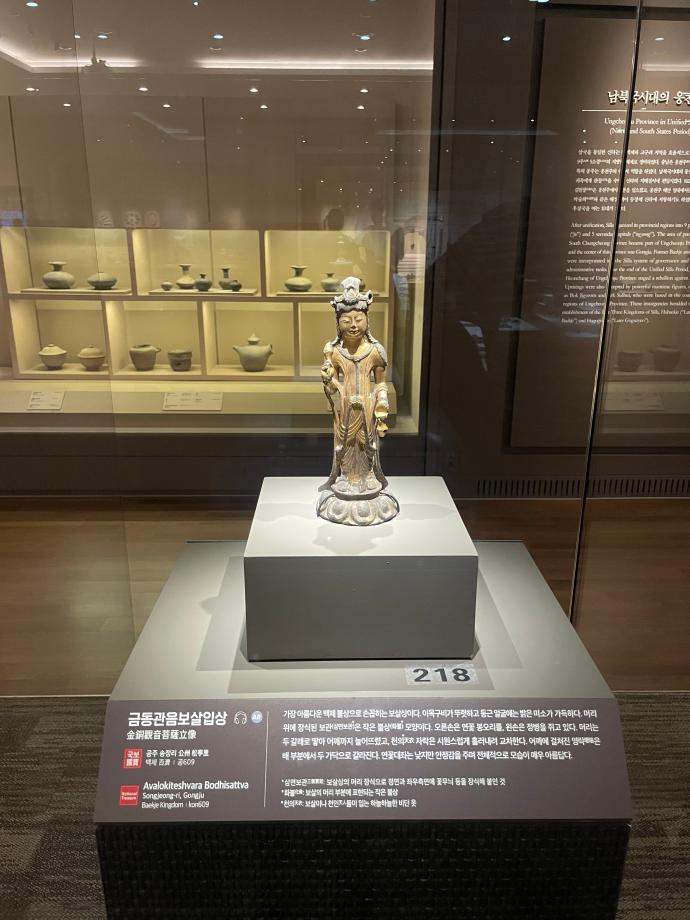 KakaoTalk_20260301_171428376_07 이미지