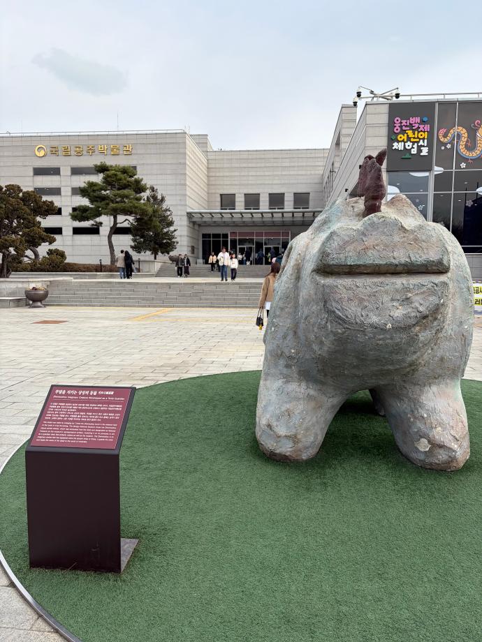 1772360867342 이미지