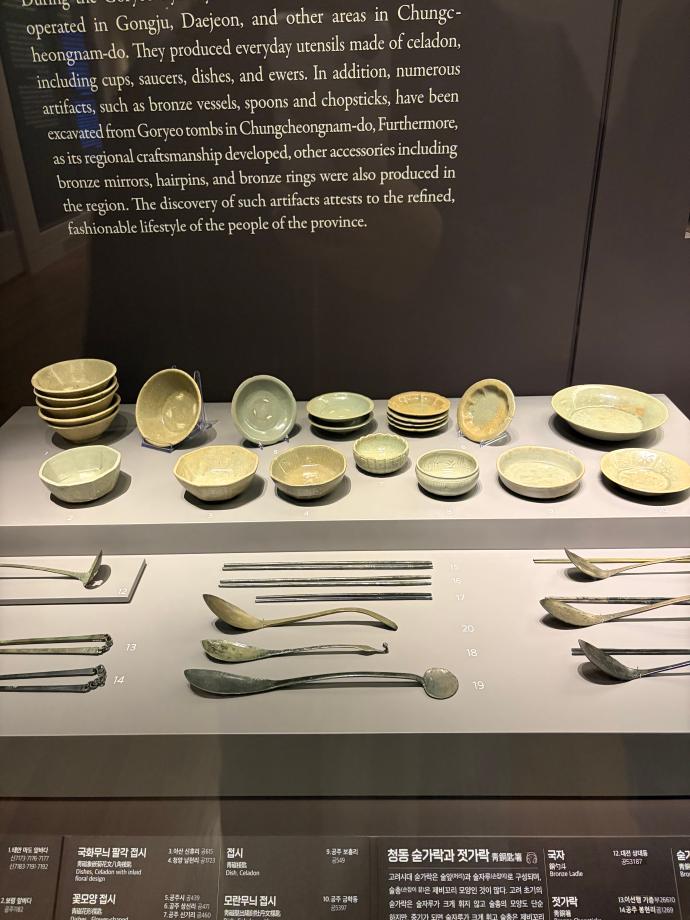 1772360936154 이미지