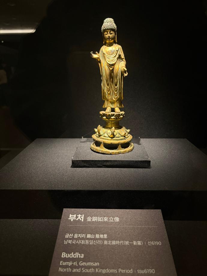 1772360920747 이미지