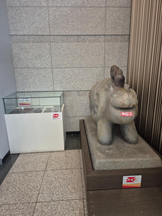 20260315_112748 이미지