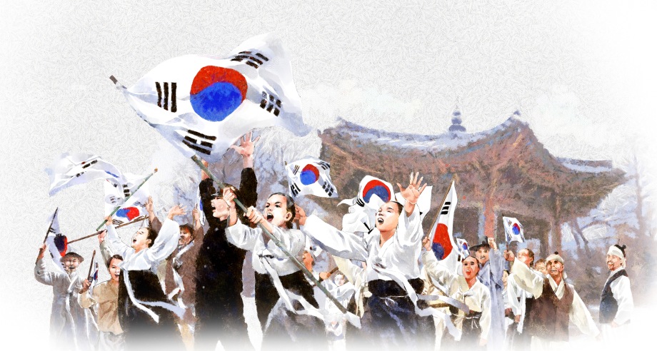 [3.1운동 100주년 기념] 한국독립운동사