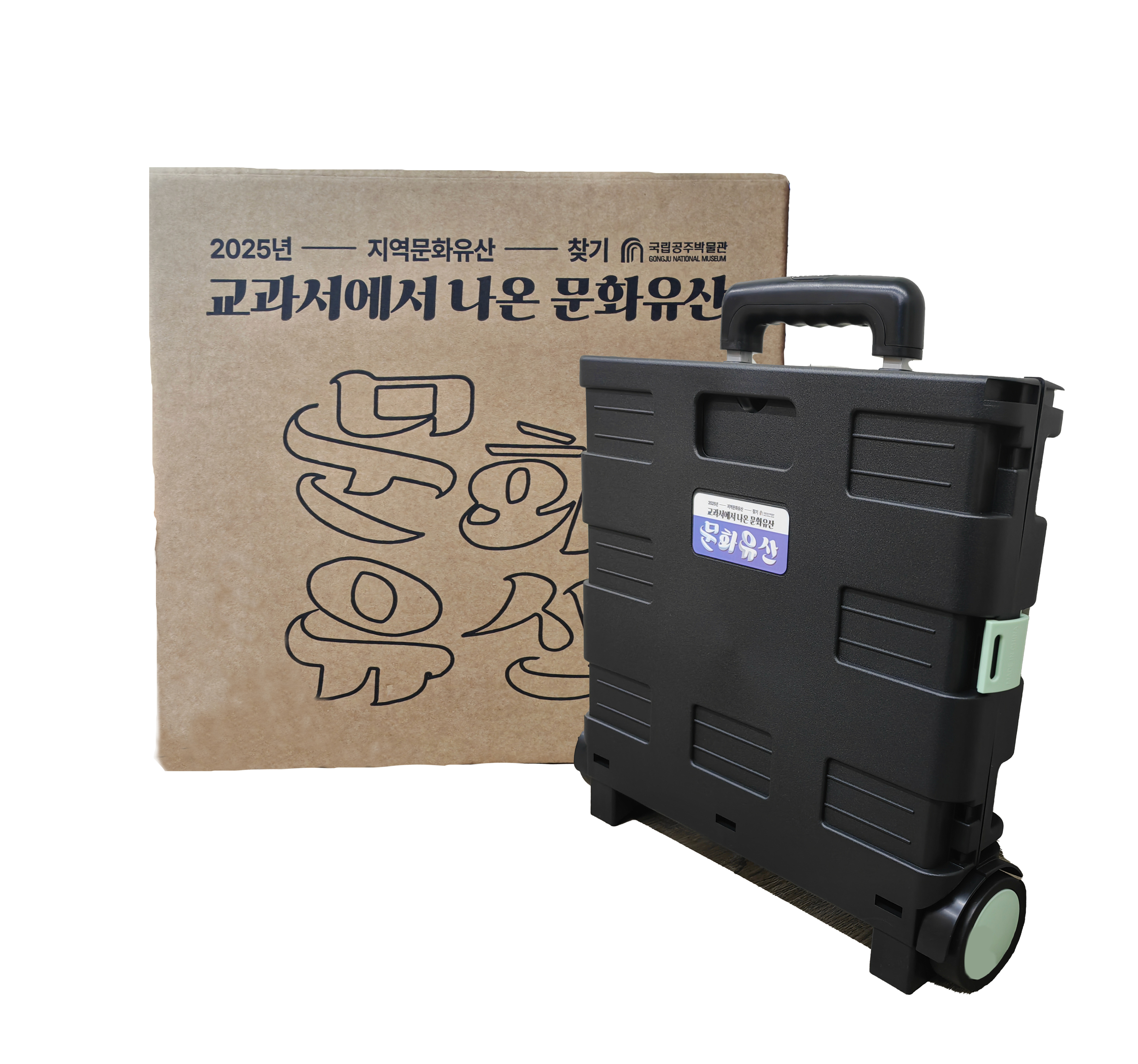 접이식 폴딩카트 이미지