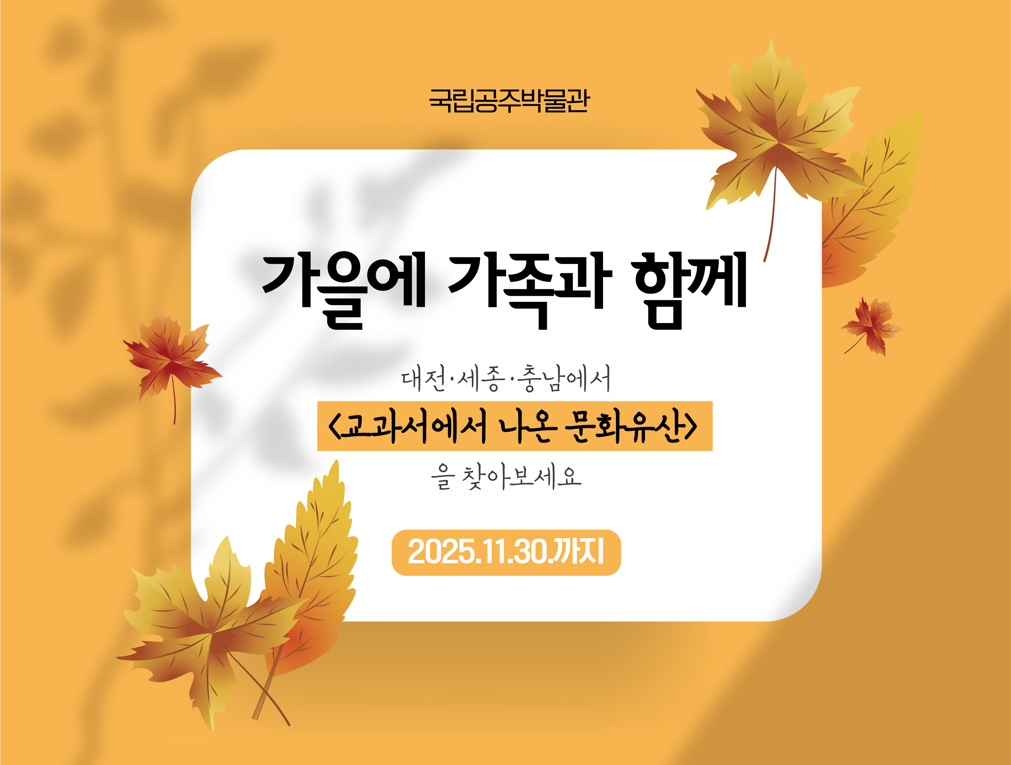 ㄴㅊㄹ