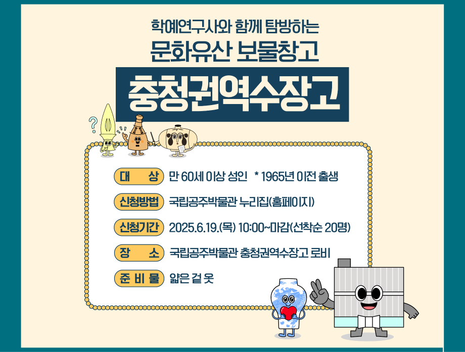 일러스트 파일