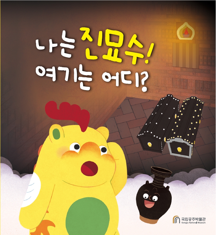 이미지